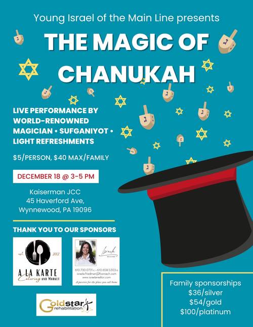 Banner Image for YIML Magical Chanukah Event