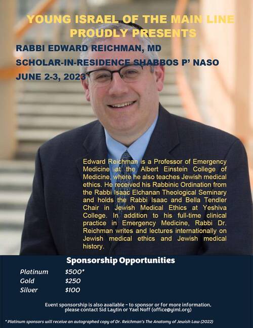 Banner Image for Scholar-in-Residence (Rabbi Dr. Edward Reichman)