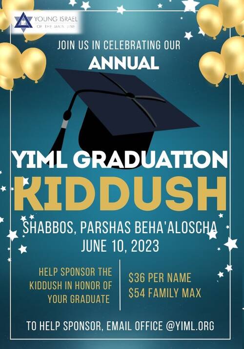 Banner Image for Graduation Kiddush - 2023