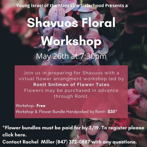 Banner Image for Shavuos Floral Workshop